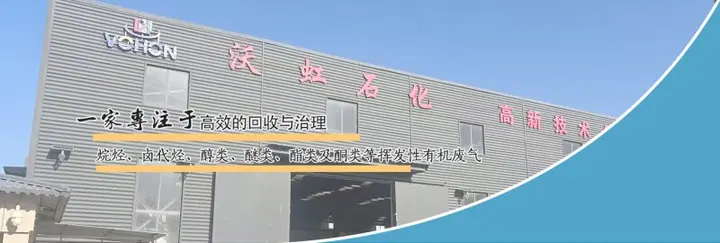 雨季施工怎么防护？临时封堵与排水安排